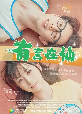 欧美天堂久久