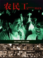 一区二区三区视频网站